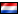 in het nederlands